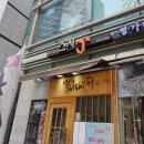초밥제이 이미지
