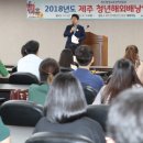 (주)더제주스토리