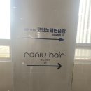 한라노래방 이미지