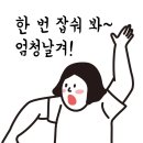 코끼리시장 이미지