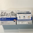 오메야 | 비린내안나는오메가3 찾는다면 나우케어 오메가스타 추천