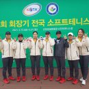 옥천군청 이미지