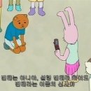 오빠꼬치 이미지