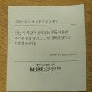 반하걸