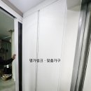 구암세풍아파트 이미지