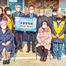 구중경로당 이미지