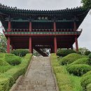 관풍루(觀風樓) 티스토리