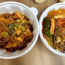 다복향마라탕 평촌점 이미지