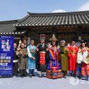선비문화관광산업
