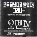 시네아스트극장 이미지