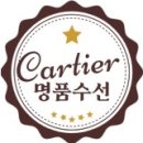 달인옷수선