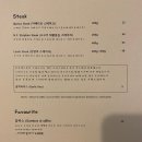 롱블랙스푼 네이버블로그