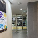문래 골프 GDR아카데미 영등포 문래점 스윙 한방에 고치고 온 후기 (+가격, 주차)