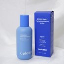 셀로딘 피지 소멸 프로그램 : 모공 스케일러 + 아쿠아 필링기 사용 후기
