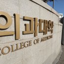 4813 헤럴드경제
