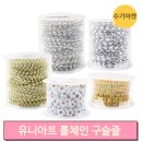 유니비드 이미지