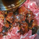 류축산 티스토리