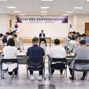 포부 이미지