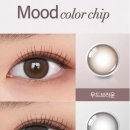 오렌즈대구점 이미지