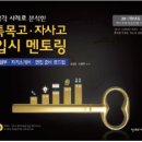 신철진 카카오 검색결과