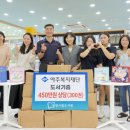 양정신건강의학과의원 쿠키뉴스