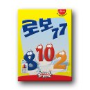 포항즐거운보드게임모임후기(20221017)시퀀스주니어,로보77,이지컴이지고