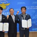 남동소방서_1 이미지