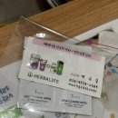 부곡로1L | 안산 부곡동 찜질카페 90분 힐링 코스 솔직 후기💆‍♀️