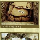 월계동 장고분 이미지