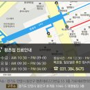 선사우리한의원 이미지