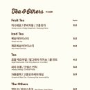 엔제리너스 강릉교동점