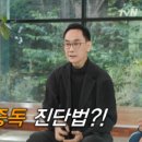 박달초등학교 이미지