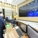 중앙가스 이미지