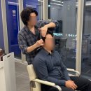 이마트24진주혁신도시점 | 위닛 웅 디자이너 가일펌 시술 후기 진주 혁신도시 미용실 남자 머리잘하는 곳 추천