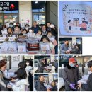 꿈드림공립지역아동센터 이미지