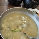 봉평메밀특산단지 | 서면 전포 혼밥 한식 맛집 봉평옹심이메밀칼국수 서면점 솔직히 존맛탱이다 ㅠ