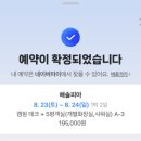 해솔피아 이미지