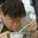 학사반점 이미지