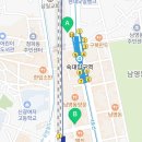 갈월슈퍼