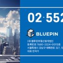 강남대로 511 이미지