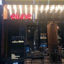 엘룬(elune) | 광안리 카페 엘룬 elune : 후기