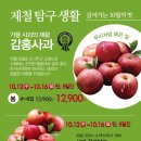 멜본NC 이미지