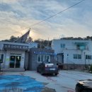 무릉별장 이미지