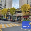 상사서로-2 이미지