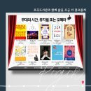 포곡도서관 이미지
