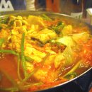 원대구탕 - 종로구 | 원대구탕
