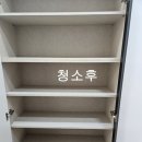 강남대로10길 104 이미지