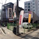 티스테이션 염창점 이미지