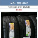 남대전모터스 이미지