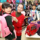 제이월드마트 이미지